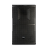 Altavoz de madera de audio profesional grande de 300w para reuniones y escenarios